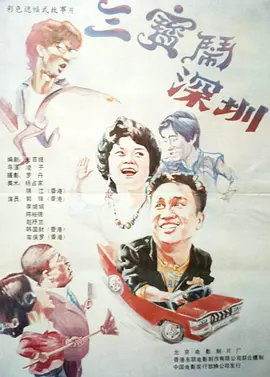 日韩美女啪啪